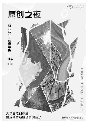 1750226849422878.png image.png