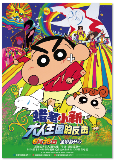 1750828177739195.png image.png