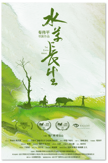 1751431969764442.png image.png