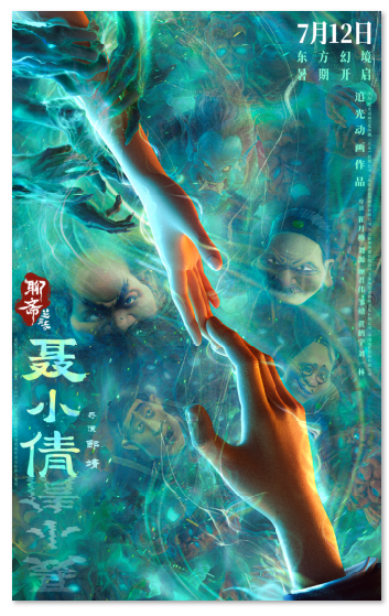 1752025334425359.png image.png