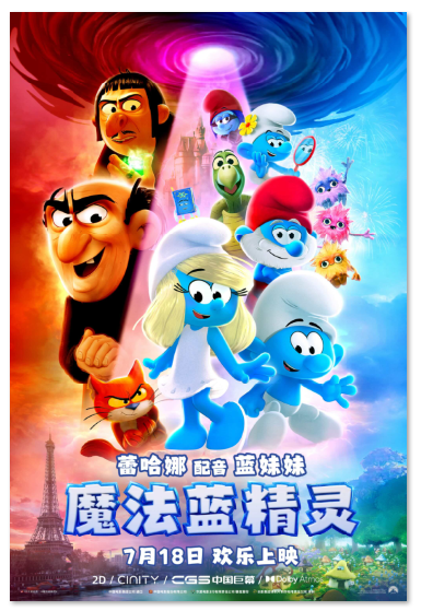 1752051885622778.png image.png