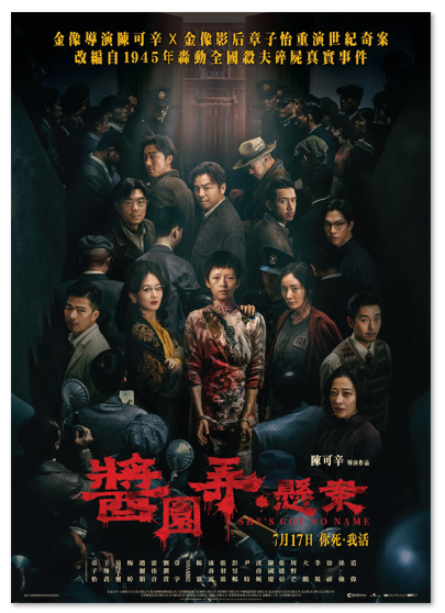 1752052184180901.png image.png