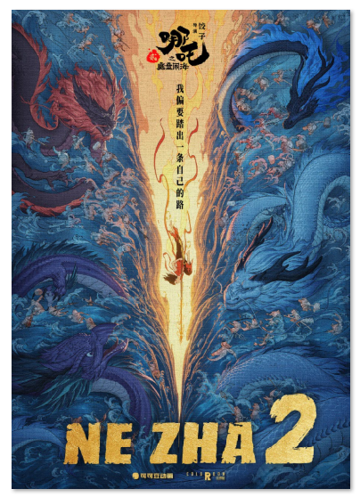 1752052532749103.png image.png