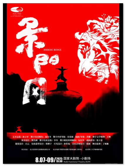 1752632846416296.png image.png