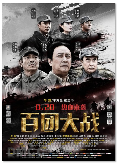 1753248242700803.png image.png