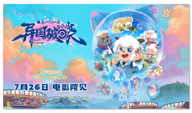 1753846593320955.png image.png