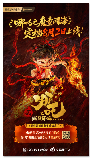 1754461328804191.png image.png