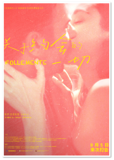 1756874616533409.png image.png