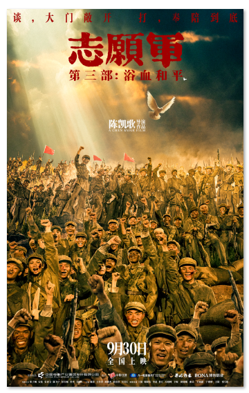 1757474777435687.png image.png