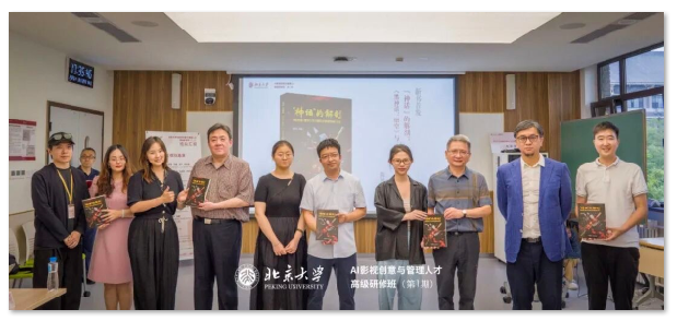 1757475515944420.png image.png