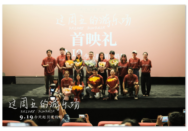 1758080863170610.png image.png