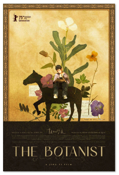 1758093132567691.png image.png