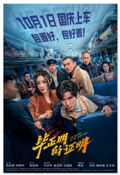 1758683586218727.png image.png