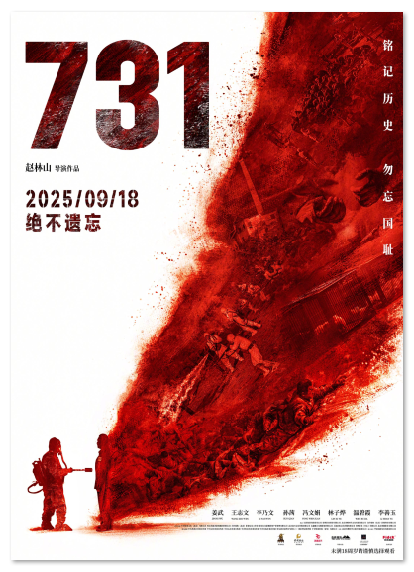 1758683883731881.png image.png