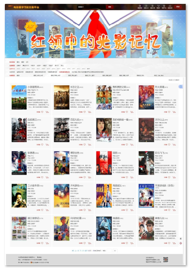 1761112230117290.png image.png