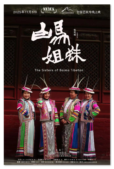 1761708655272832.png image.png