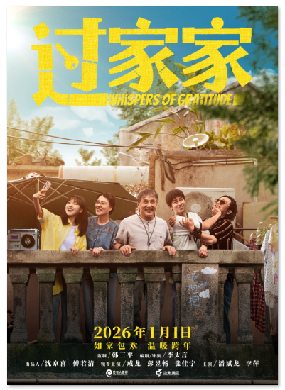 1762920544756967.png image.png