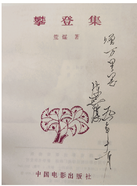 1764078743707701.png image.png