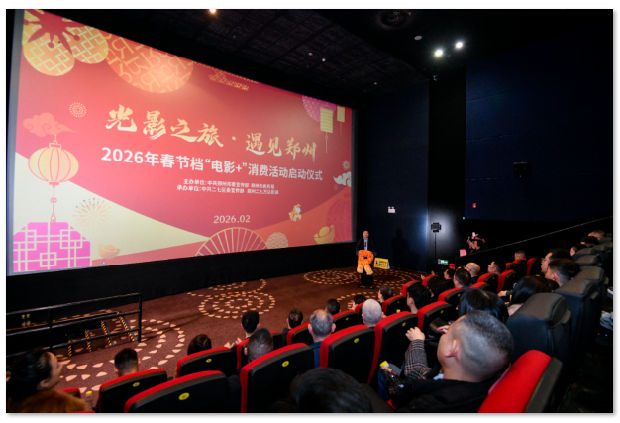 1772606363649903.png image.png