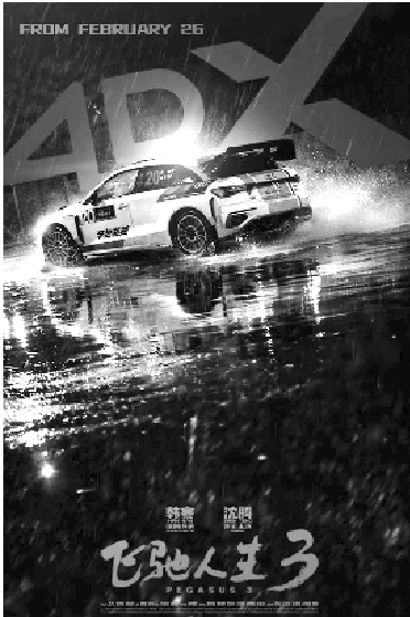 1772610918247797.png image.png