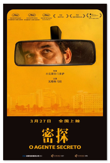 1773816723497554.png image.png